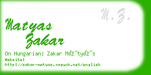 matyas zakar business card